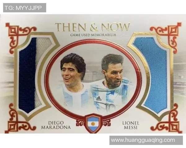 围绕足球球星卡与球衣收藏热潮探讨运动文化与球迷情怀