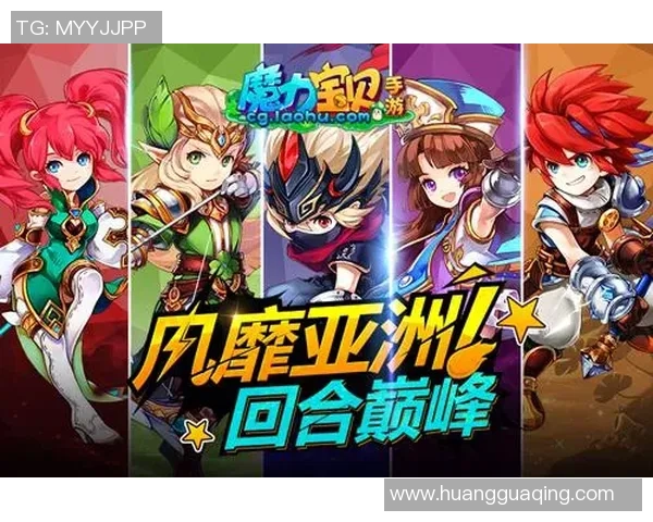 足球星卡牌收藏盛宴全面开启邀你共赏世界足坛英雄风采